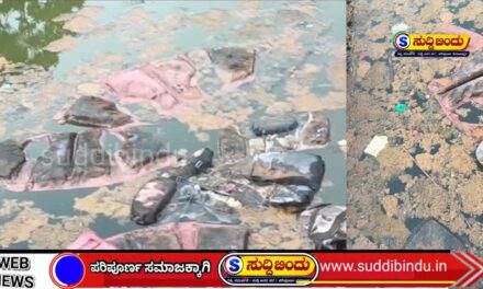 ದಾಂಡೇಲಿ ಸ್ಪೋರ್ಟ್ಸ್ ಕಾಂಪ್ಲೆಕ್ಸ್‌ನಲ್ಲಿ ಅವ್ಯವಸ್ಥೆ; ಗಬ್ಬು ನಾರುತ್ತಿರುವ ಸ್ವಿಮ್ಮಿಂಗ್ ಪೂಲ್