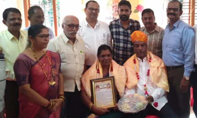 ನಿವೃತ ಶಿಕ್ಷಕ ದಂಪತಿ ಸುಖದ ನಾಯಕ–ಭವಾನಿ ನಾಯಕಗೆ ಸನ್ಮಾನ