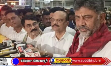 ಕರಾವಳಿ–ಮಲೆನಾಡಿಗೆ ಹೊಸ ರೂಪ: ಸಿಎಂ  ಡಿ.ಕೆ.ಶಿವಕುಮಾರ್