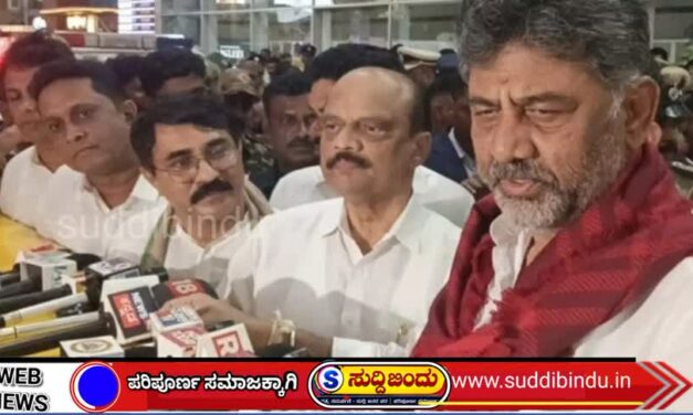 ಕರಾವಳಿ–ಮಲೆನಾಡಿಗೆ ಹೊಸ ರೂಪ: ಸಿಎಂ  ಡಿ.ಕೆ.ಶಿವಕುಮಾರ್