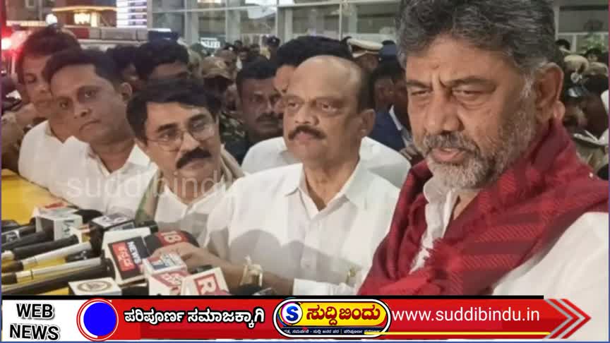 ಕರಾವಳಿ–ಮಲೆನಾಡಿಗೆ ಹೊಸ ರೂಪ: ಸಿಎಂ  ಡಿ.ಕೆ.ಶಿವಕುಮಾರ್