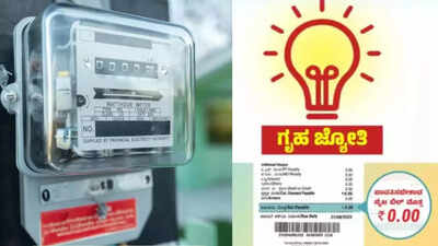 ಗೃಹಜ್ಯೋತಿ ನೊಂದಣಿ ಪರಿಶೀಲನೆಗೆ ಸೆ.30ಕೊನೆಯ ದಿನ