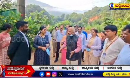 ಕಾರವಾರ ಡಂಪಿಂಗ್ ಯಾರ್ಡ್‌ಗೆ ಉಪಲೋಕಾಯುಕ್ತರ ದಿಢೀರ್ ಭೇಟಿ