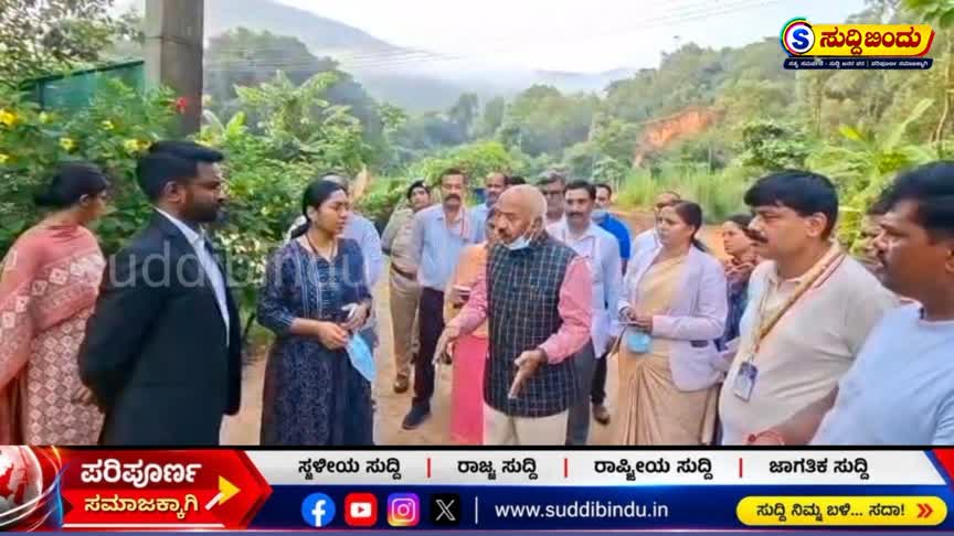 ಕಾರವಾರ ಡಂಪಿಂಗ್ ಯಾರ್ಡ್‌ಗೆ ಉಪಲೋಕಾಯುಕ್ತರ ದಿಢೀರ್ ಭೇಟಿ