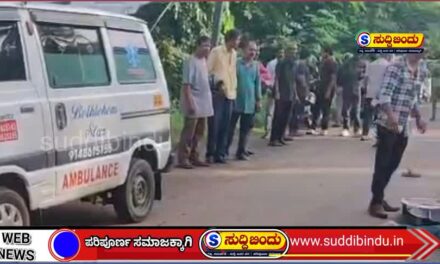 ಕುಮಟಾದಲ್ಲಿ ಭೀಕರ ರಸ್ತೆ ಅಫಘಾತ : ಕಂಟೇನರ್ ಡಿಕ್ಕಿ ಹೊಡೆದು ಬೈಕ್ ಸವಾರ ಸ್ಥಳದಲ್ಲೇ ಸಾವು