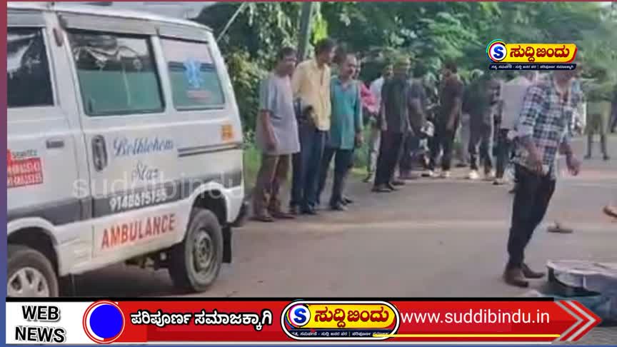 ಕುಮಟಾದಲ್ಲಿ ಭೀಕರ ರಸ್ತೆ ಅಫಘಾತ : ಕಂಟೇನರ್ ಡಿಕ್ಕಿ ಹೊಡೆದು ಬೈಕ್ ಸವಾರ ಸ್ಥಳದಲ್ಲೇ ಸಾವು