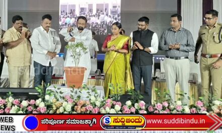 ಸರ್ಕಾರದ ಯೋಜನೆಗಳ ಸಮರ್ಪಕ ಪ್ರಯೋಜನ ತಲುಪಿಸಲು ಅಧಿಕಾರಿಗಳು ಶ್ರಮಿಸಬೇಕು: ಲಕ್ಷ್ಮಣ ಸವದಿ