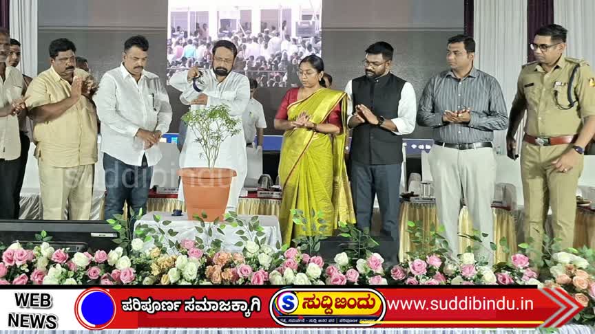 ಸರ್ಕಾರದ ಯೋಜನೆಗಳ ಸಮರ್ಪಕ ಪ್ರಯೋಜನ ತಲುಪಿಸಲು ಅಧಿಕಾರಿಗಳು ಶ್ರಮಿಸಬೇಕು: ಲಕ್ಷ್ಮಣ ಸವದಿ