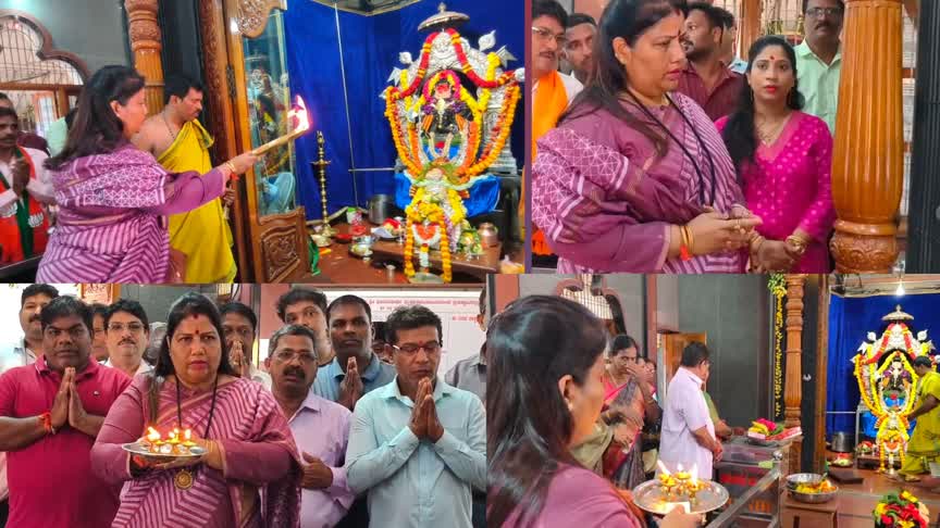 ಪ್ರಧಾನಿ ಮೋದಿ ಜನ್ಮದಿನ ಹಿನ್ನೆಲೆ: ಕಾರವಾರದಲ್ಲಿ ಸಿದ್ಧಿವಿನಾಯಕನಿಗೆ ವಿಶೇಷ ಪೂಜೆ