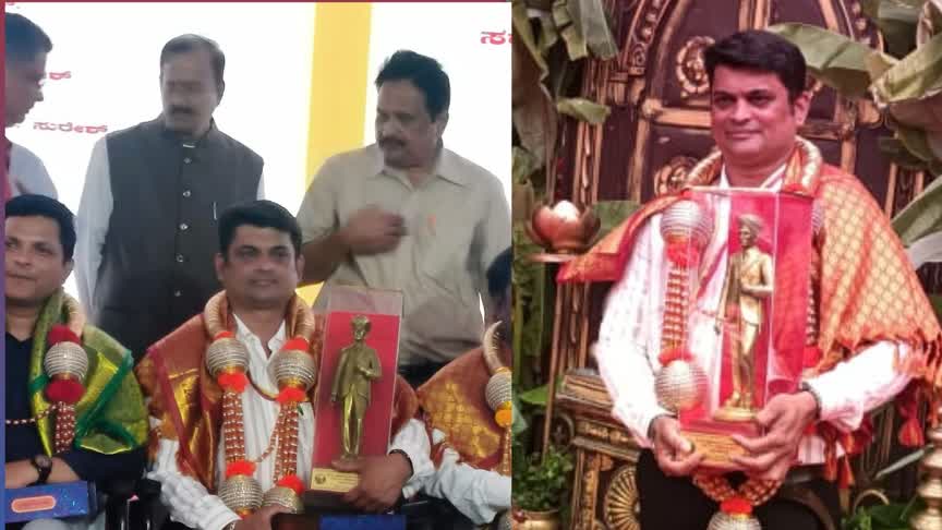 ವಿನಾಯಕ (ವಿನು) ನಾಯ್ಕ ಅವರಿಗೆ ‘ಸರ್.ಎಂ. ವಿಶ್ವೇಶ್ವರಯ್ಯ ಪ್ರಶಸ್ತಿ’ ಪ್ರದಾನ