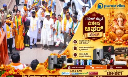 ಕಾಂಗ್ರೆಸ್ ಸರ್ಕಾರದ ವಿರುದ್ದ ರೂಪಾಲಿ ನಾಯ್ಕ ವಾಗ್ದಾಳಿ ಬಳ್ಳಾರಿ ಬಿಜೆಪಿ ಪಾದಯಾತ್ರೆಯಲ್ಲಿ ಭಾಗಿ
