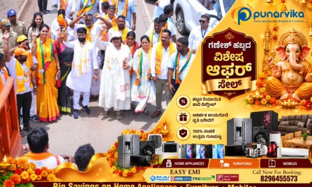 ಕಾಂಗ್ರೆಸ್ ಸರ್ಕಾರದ ವಿರುದ್ದ ರೂಪಾಲಿ ನಾಯ್ಕ ವಾಗ್ದಾಳಿ ಬಳ್ಳಾರಿ ಬಿಜೆಪಿ ಪಾದಯಾತ್ರೆಯಲ್ಲಿ ಭಾಗಿ