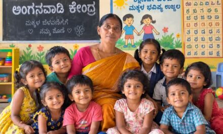 ಅಕ್ಷರ ಕಲಿಸಿ ಬದುಕು ರೂಪಿಸಿದ ಸುಜಾತಾ ಟೀಚರ್‌ಗೆ; ನಾಳೆ ಭಾವನಾತ್ಮಕ ಬೀಳ್ಕೊಡುಗೆ