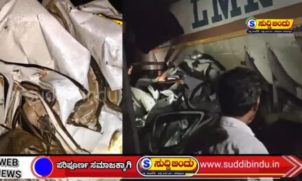 ಅರಬೈಲ್ ಬಳಿ ಭೀಕರ ಅಪಘಾತ : ಮಹಾರಾಷ್ಟ್ರ ಮೂಲ್ ತಾಯಿ-ಮಗಳು ಸಾವು