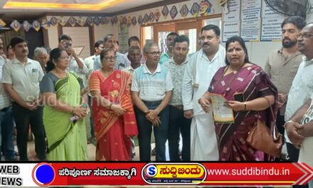ಪದವೀಧರರ ಧ್ವನಿಯಾಗಲು ಸಂಕನೂರರಿಗೆ ಬೆಂಬಲ ನೀಡಿ: ರೂಪಾಲಿ ನಾಯ್ಕ