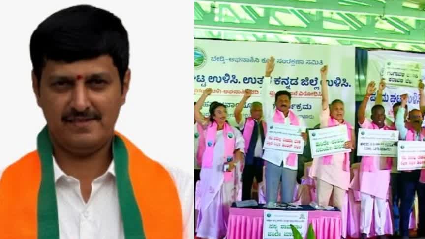 ಬೇಡ್ತಿ–ವರದಾ ನದಿ ಜೋಡಣೆ (Bedti-Varada River Linking Project) ವಿಚಾರದಲ್ಲಿ ಕಾಂಗ್ರೆಸ್ ಶಾಸಕರ ದ್ವಂದ್ವ ನಿಲುವಿಗೆ ಅನಂತಮೂರ್ತಿ ಹೆಗಡೆ ಆಕ್ಷೇಪ