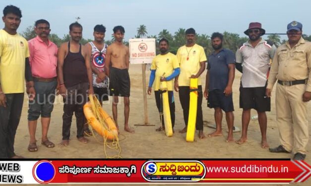 ಗೋಕರ್ಣ ಸಮುದ್ರದ ಸುಳಿಗೆ ಸಿಲುಕಿದ ಹಾವೇರಿ, ಚಿಕ್ಕಬಳ್ಳಾಪುರದ ಮೂವರು ಪ್ರವಾಸಿಗರ ರಕ್ಷಣೆ!