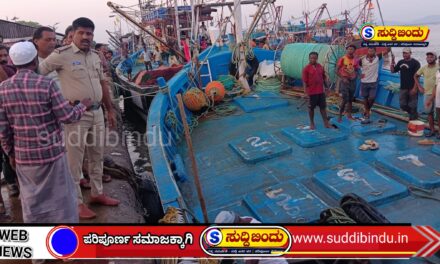 ತದಡಿ  ಬಂದರಿನಲ್ಲಿ ಉಸಿರುಗಟ್ಟಿ ಮೂವರು ಮೀನುಗಾರರ ಸಾವು