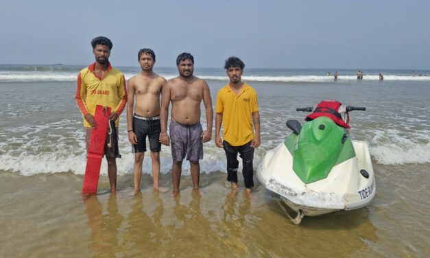 ಕುಡ್ಲೆ ಬೀಚಿನಲ್ಲಿ ಸಮುದ್ರದ ಸುಳಿಗೆ ಸಿಲುಕಿದ ಬೆಂಗಳೂರಿನ ಇಬ್ಬರು ಪ್ರವಾಸಿಗರ ಆಕಸ್ಮಿಕ ರಕ್ಷಣೆ