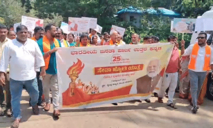 ಕಾರವಾರದಲ್ಲಿ ಸೇವಾ ಜ್ಯೋತಿ ಪಾದಯಾತ್ರೆ