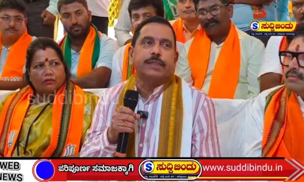 ಸಿದ್ದರಾಮಯ್ಯ ಸ್ಟಿಂಗ್ ಪ್ರಕರಣ: ಆರೋಪಿಗಳ ಬಂಧನಕ್ಕೆ ಪ್ರಹ್ಲಾದ್ ಜೋಶಿ ಆಗ್ರಹ